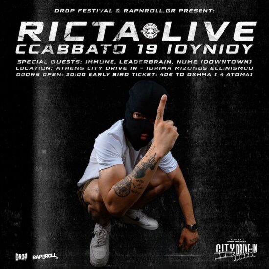 RICTA DRIVE-IN LIVE | RapnRoll X Drop Festival - ThessCulture